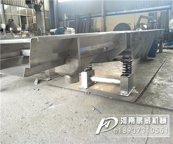 不銹鋼振動(dòng)給料機(jī)