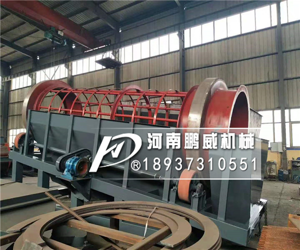 滾筒無(wú)軸篩石篩砂機(jī)