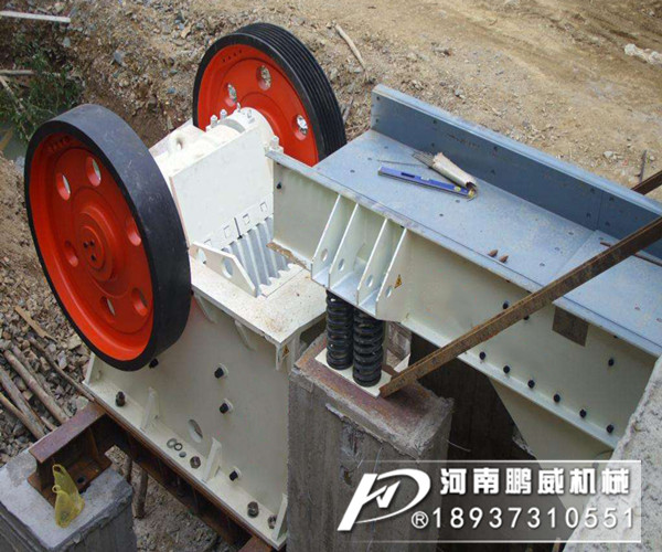 棒條振動(dòng)給料機(jī)