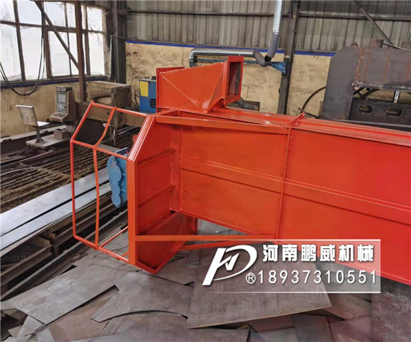板鏈?zhǔn)蕉肥教嵘龣C(jī)